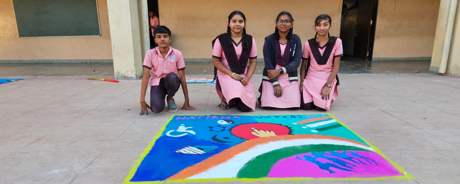 our work banner